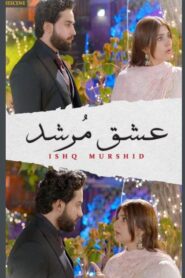 Ishq Murshid (2023)